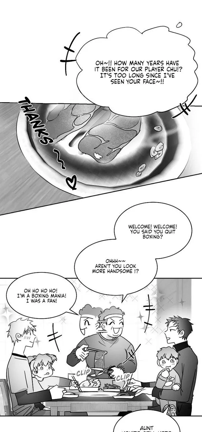 Unromantic Chapter 17 page 16 - MangaKakalot