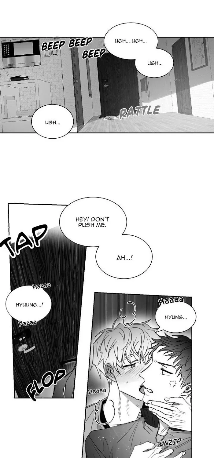 Unromantic Chapter 18 page 16 - MangaKakalot