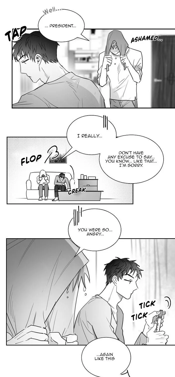 Unromantic Chapter 18 page 32 - MangaKakalot