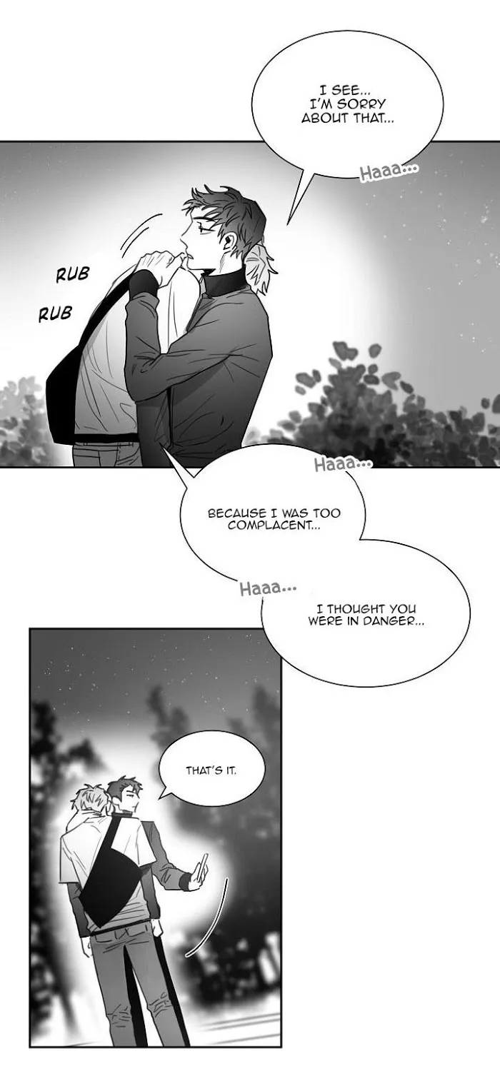 Unromantic Chapter 18 page 10 - MangaKakalot