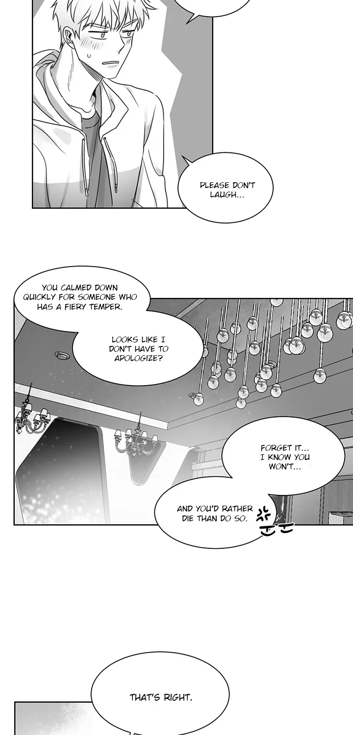 Unromantic Chapter 2 page 12 - MangaKakalot