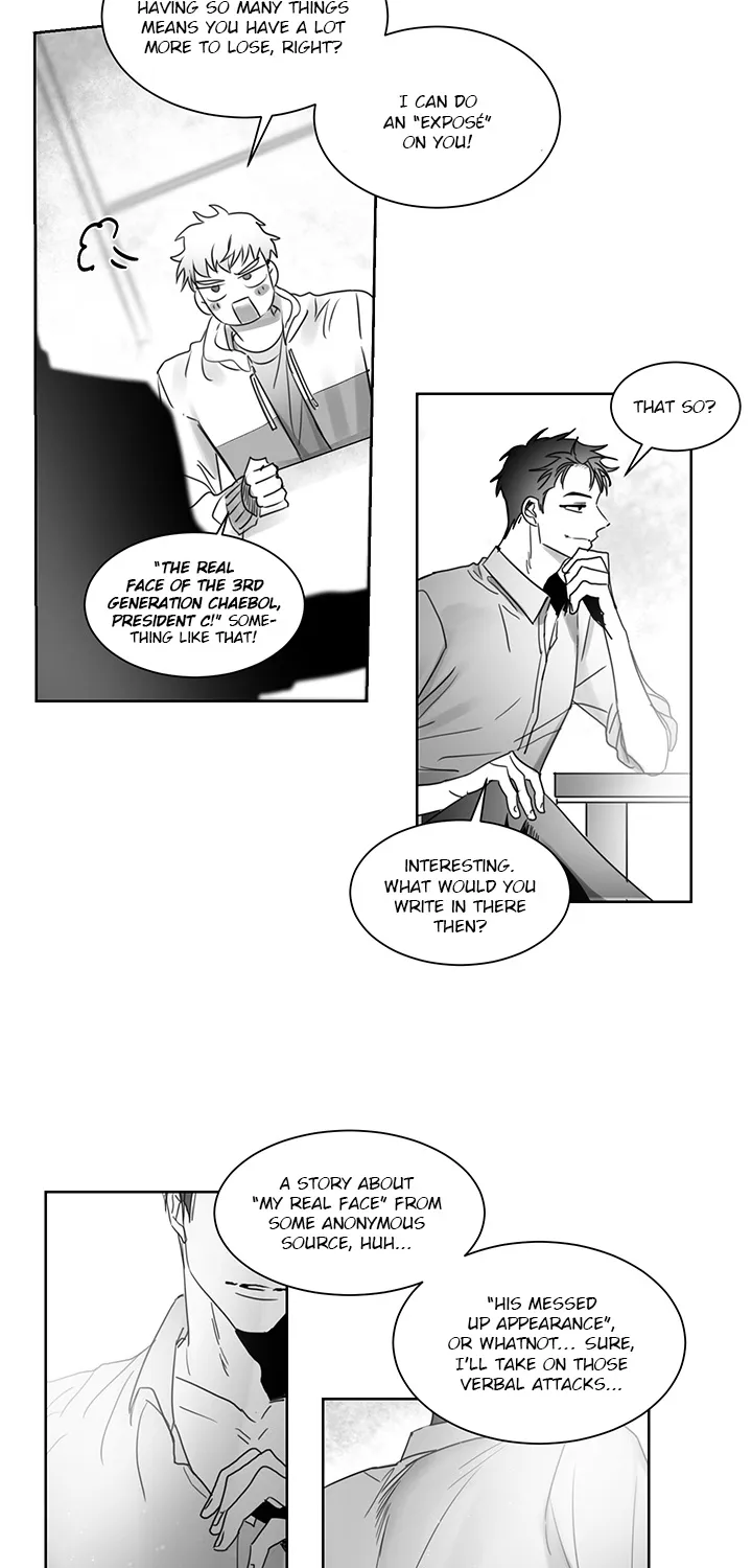 Unromantic Chapter 2 page 14 - MangaKakalot