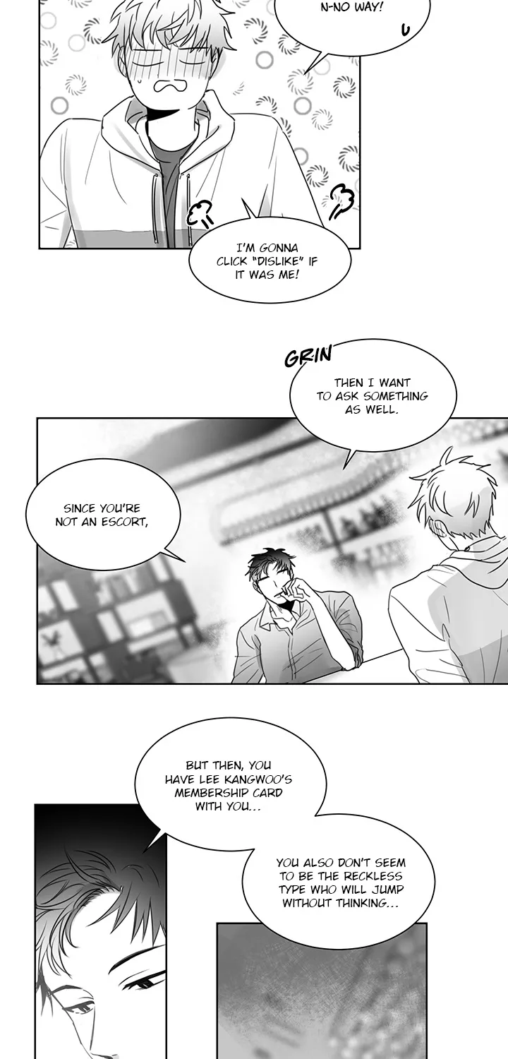 Unromantic Chapter 2 page 17 - MangaKakalot