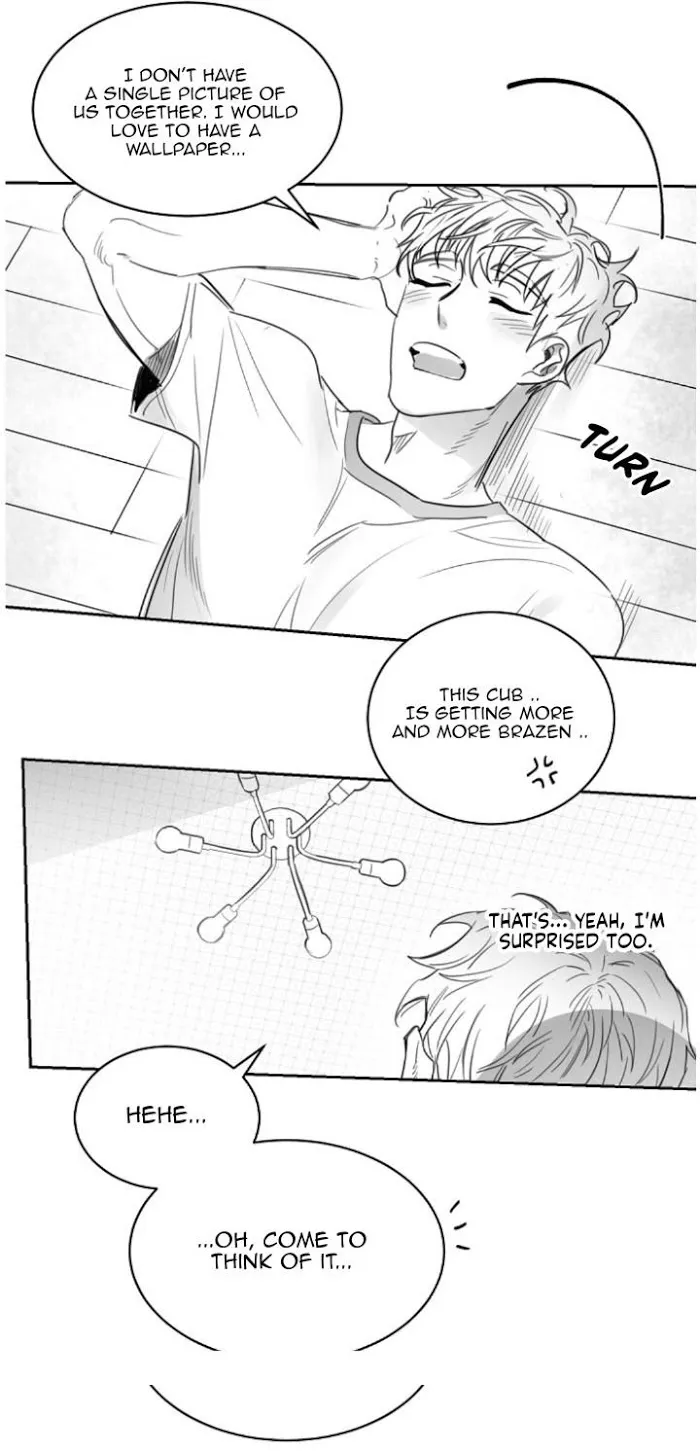 Unromantic Chapter 20 page 7 - MangaKakalot