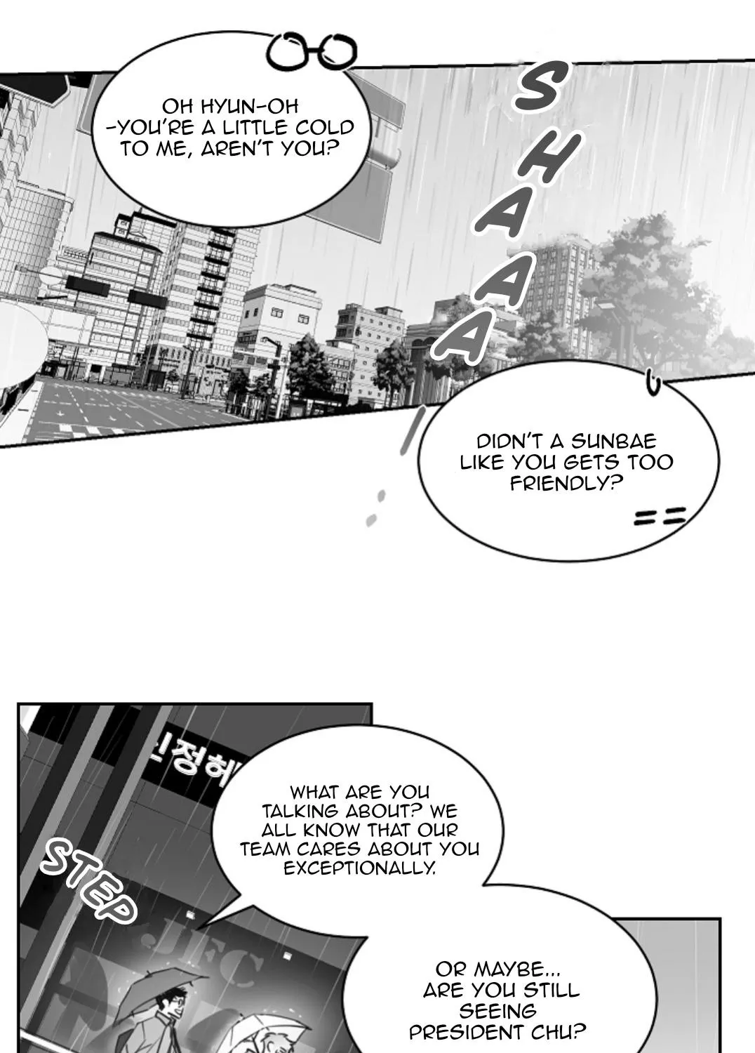 Unromantic Chapter 21 page 48 - MangaKakalot