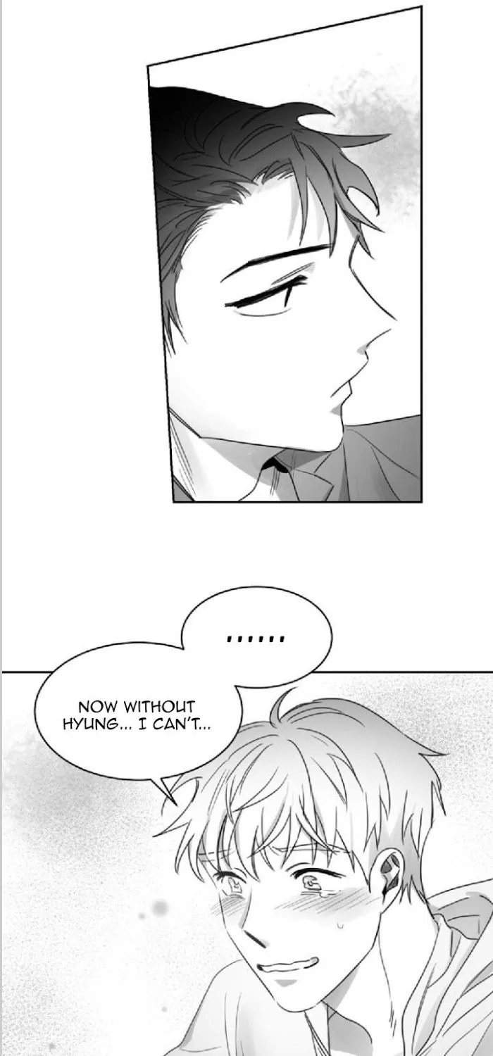 Unromantic Chapter 23 page 16 - MangaKakalot