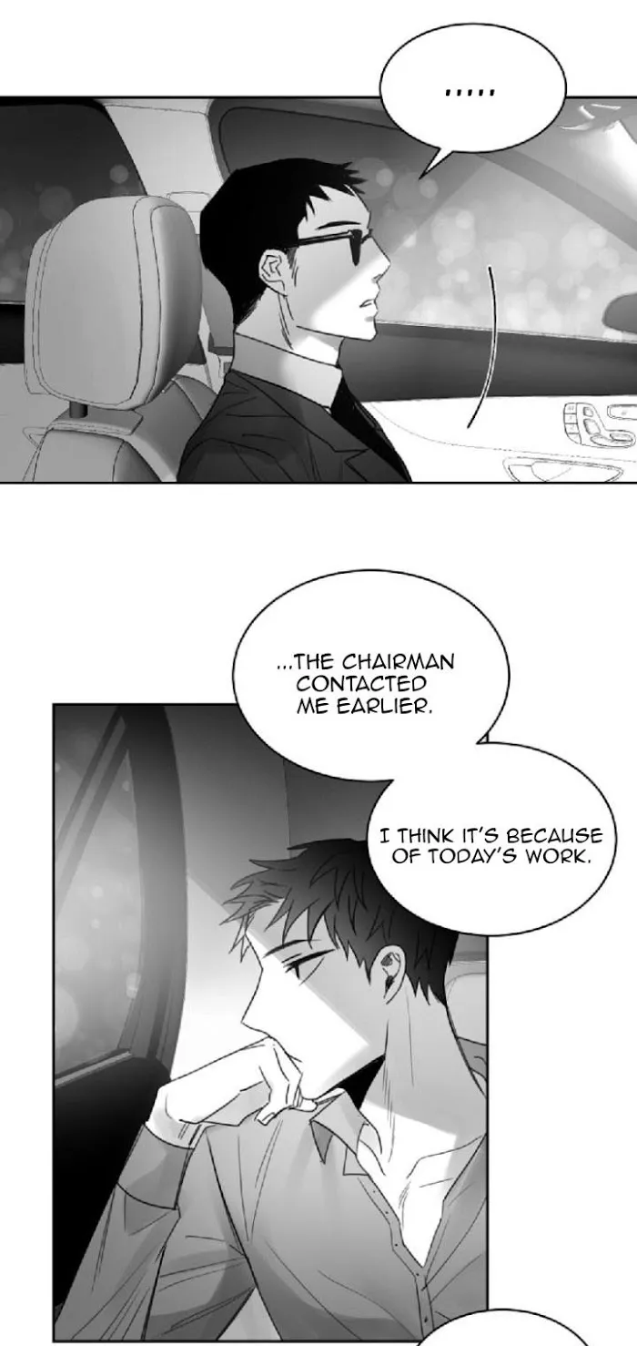 Unromantic Chapter 23 page 22 - MangaKakalot