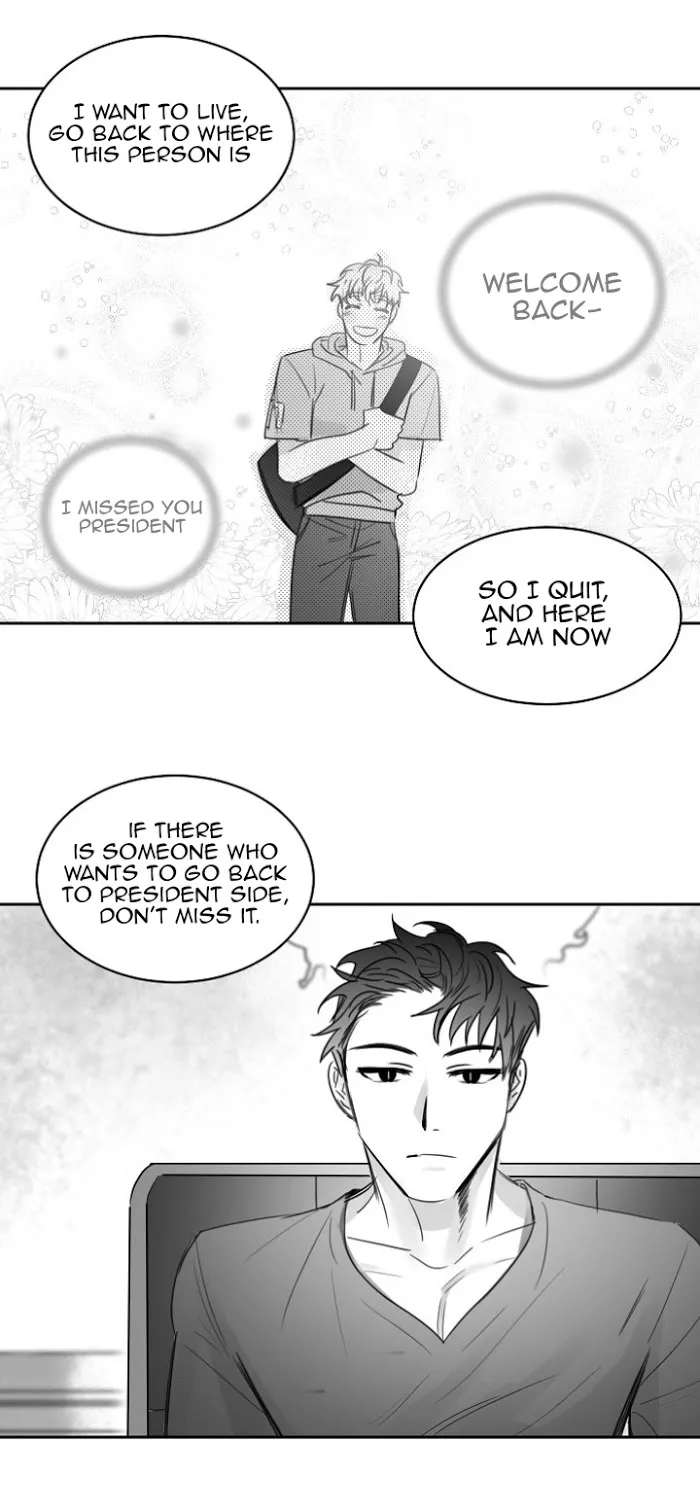 Unromantic Chapter 24 page 42 - MangaKakalot