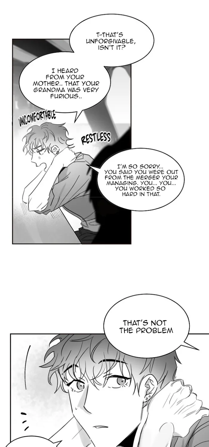 Unromantic Chapter 25 page 15 - MangaKakalot