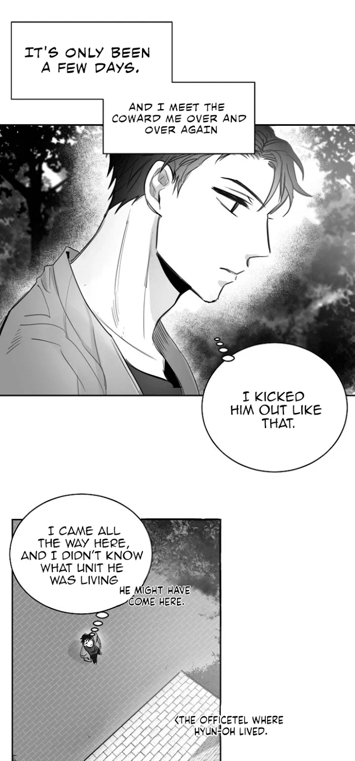 Unromantic Chapter 25 page 27 - MangaKakalot