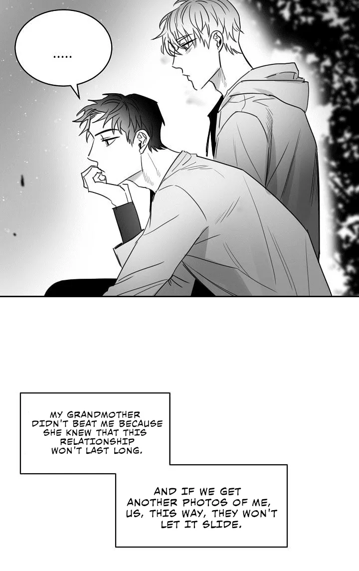 Unromantic Chapter 26 page 13 - MangaKakalot