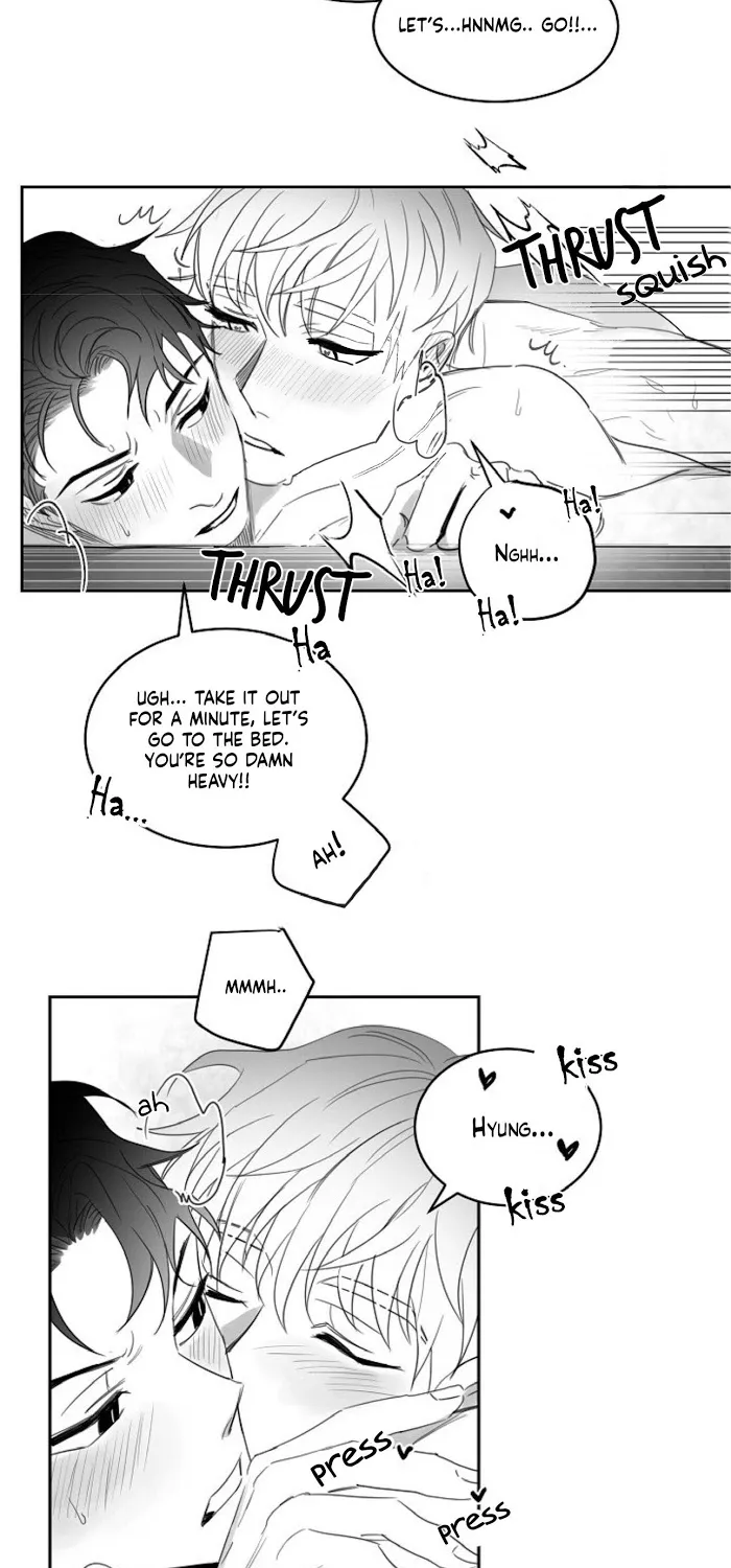 Unromantic Chapter 27 page 5 - MangaKakalot