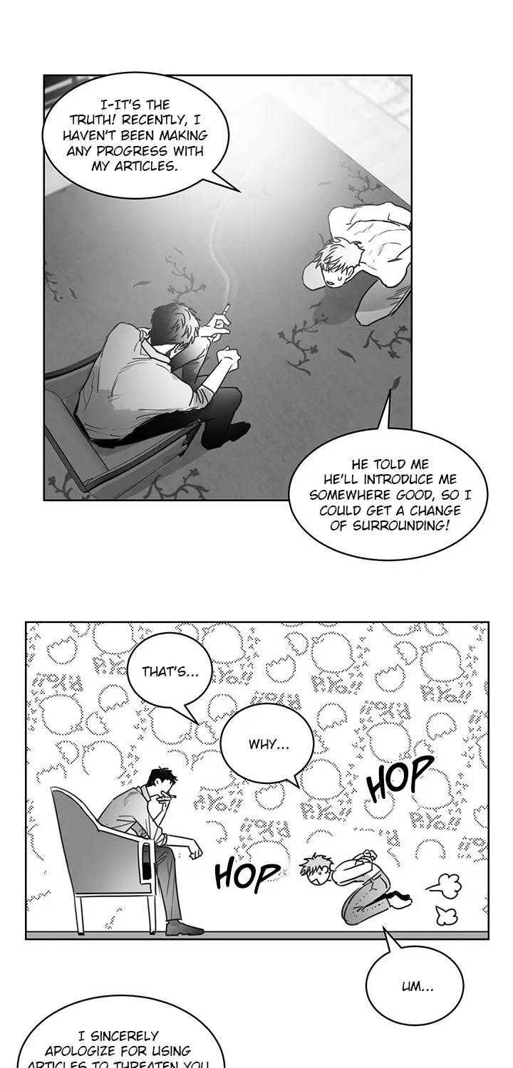 Unromantic Chapter 3 page 14 - MangaKakalot