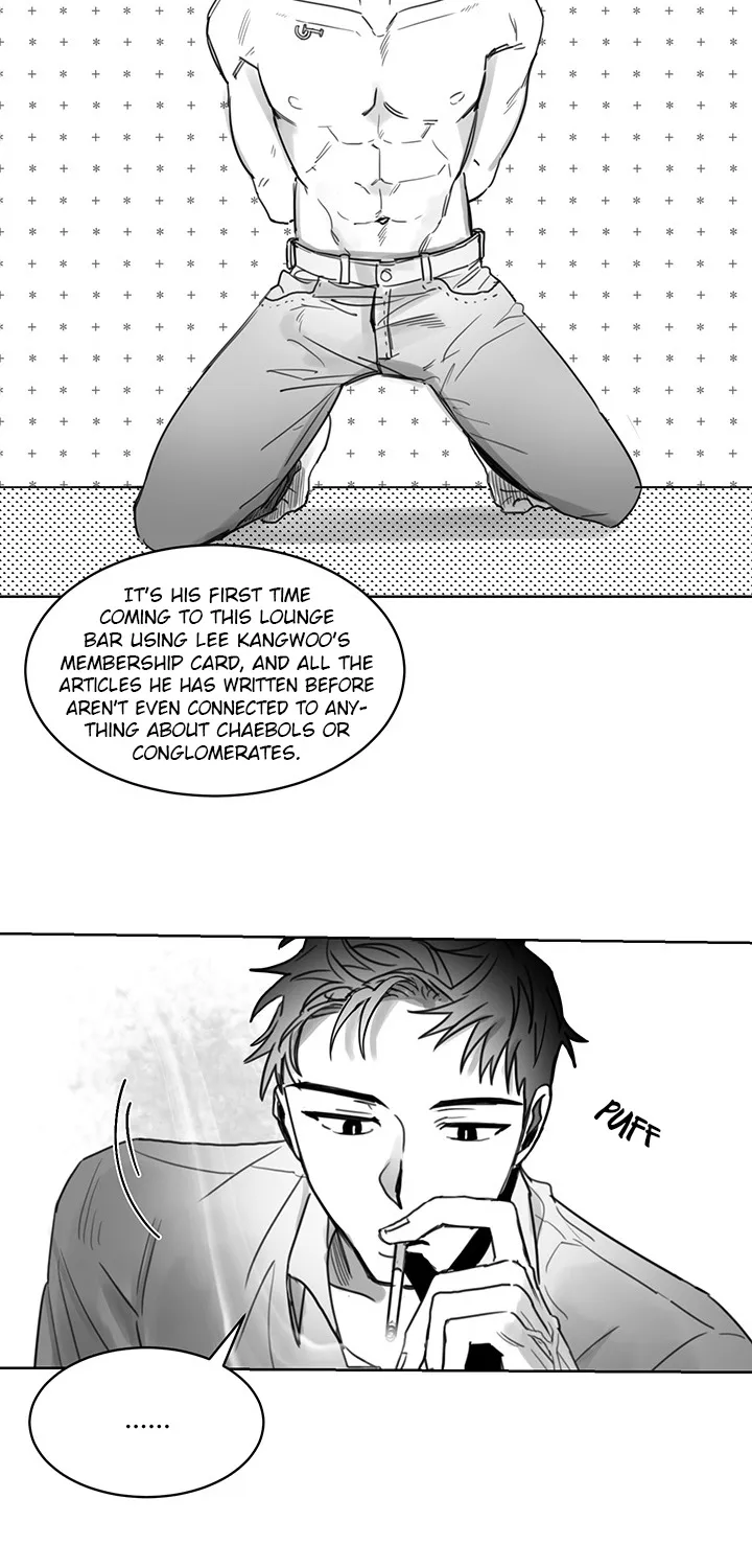 Unromantic Chapter 3 page 10 - MangaKakalot