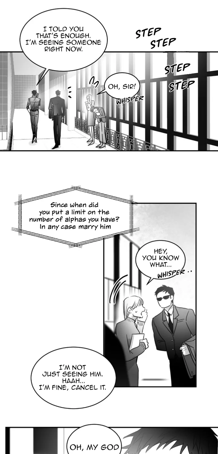 Unromantic Chapter 31 page 15 - MangaKakalot