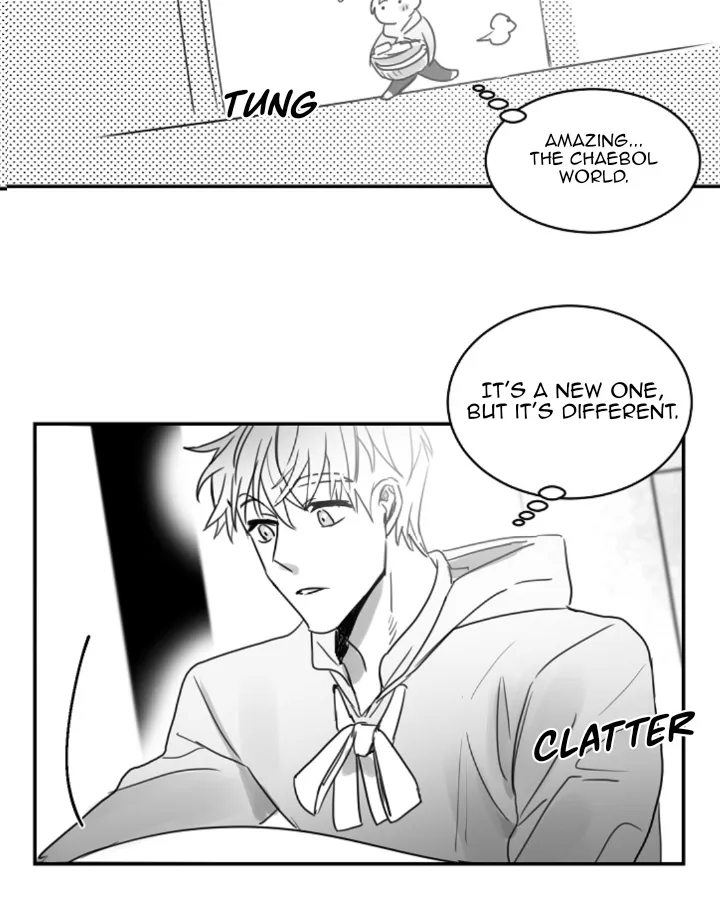 Unromantic Chapter 31 page 24 - MangaKakalot