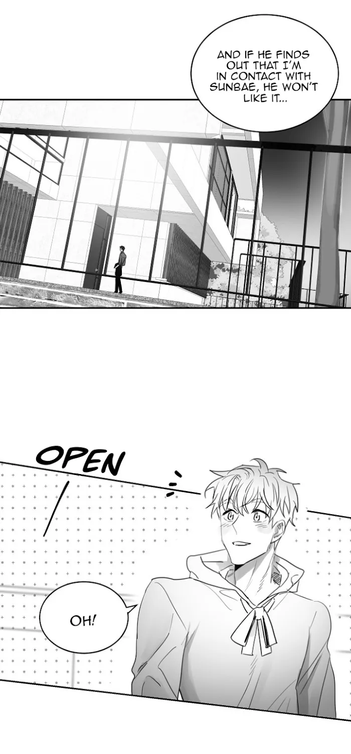 Unromantic Chapter 32 page 6 - MangaKakalot