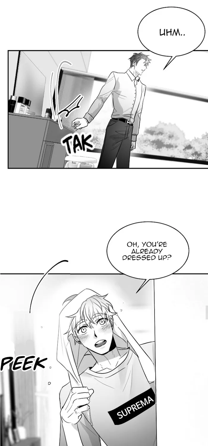 Unromantic Chapter 33 page 14 - MangaKakalot