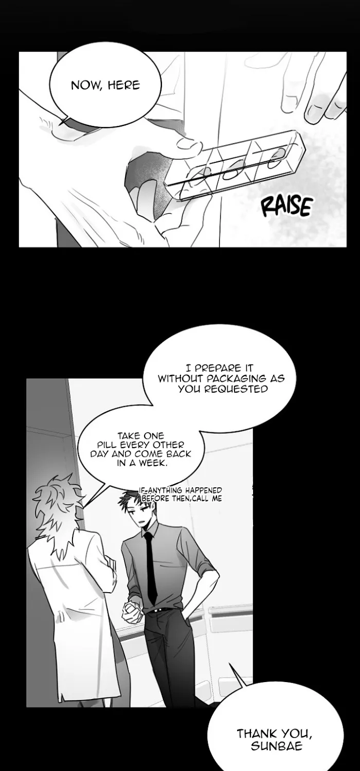 Unromantic Chapter 33 page 6 - MangaKakalot