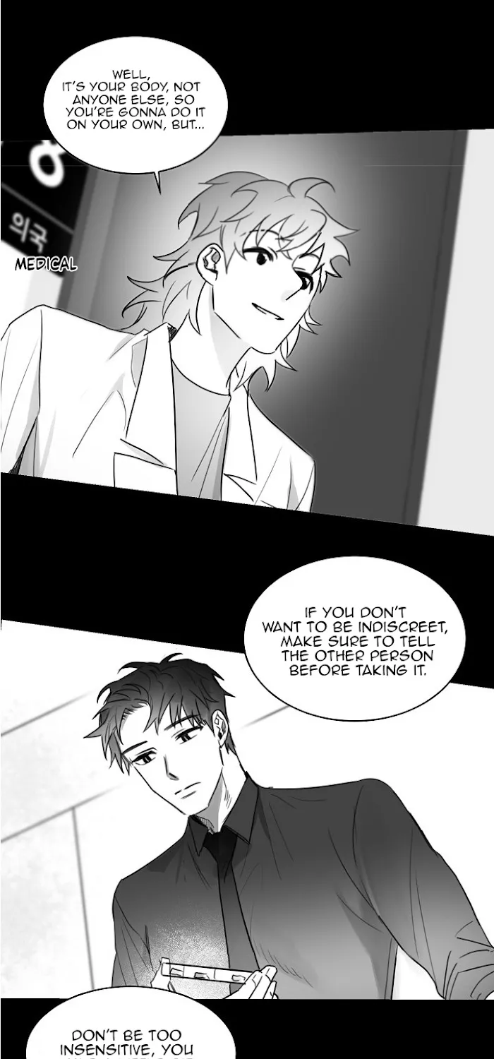 Unromantic Chapter 33 page 8 - MangaKakalot