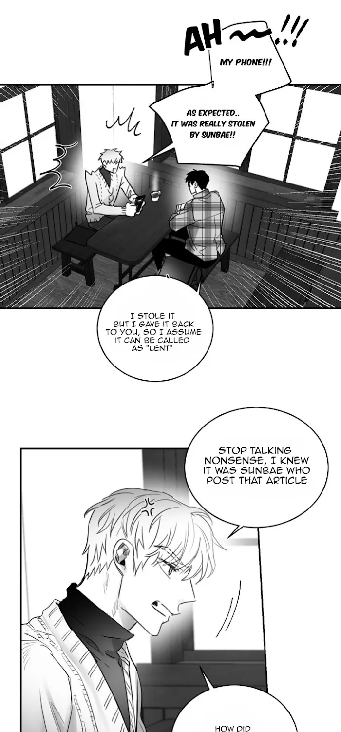 Unromantic Chapter 34 page 21 - MangaKakalot