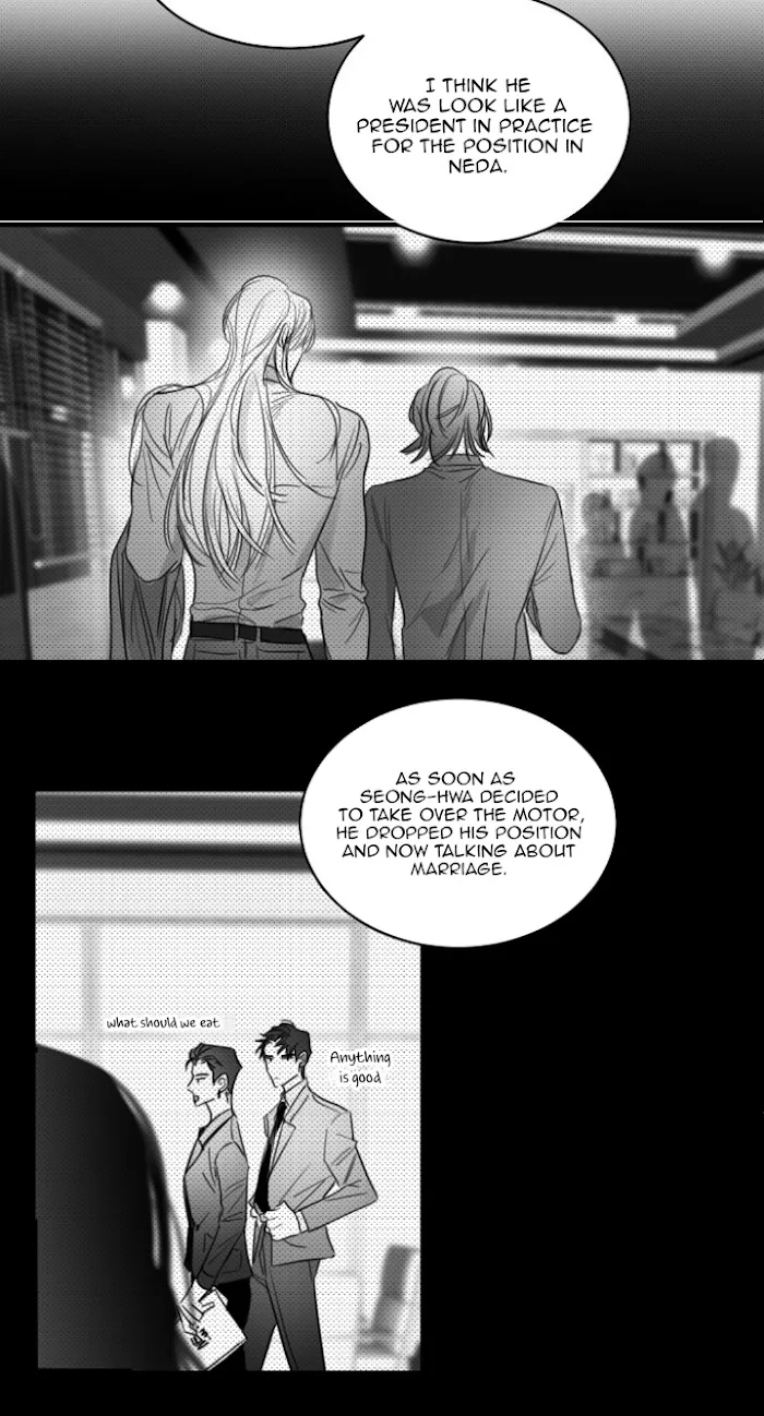 Unromantic Chapter 37 page 25 - MangaKakalot