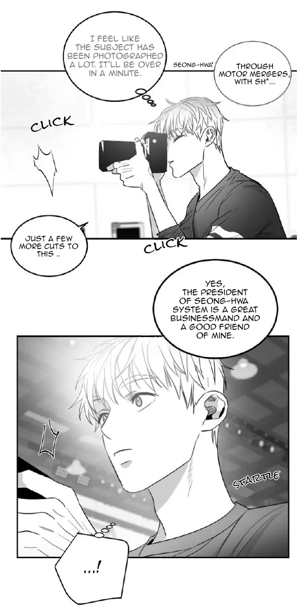 Unromantic Chapter 38 page 18 - MangaKakalot