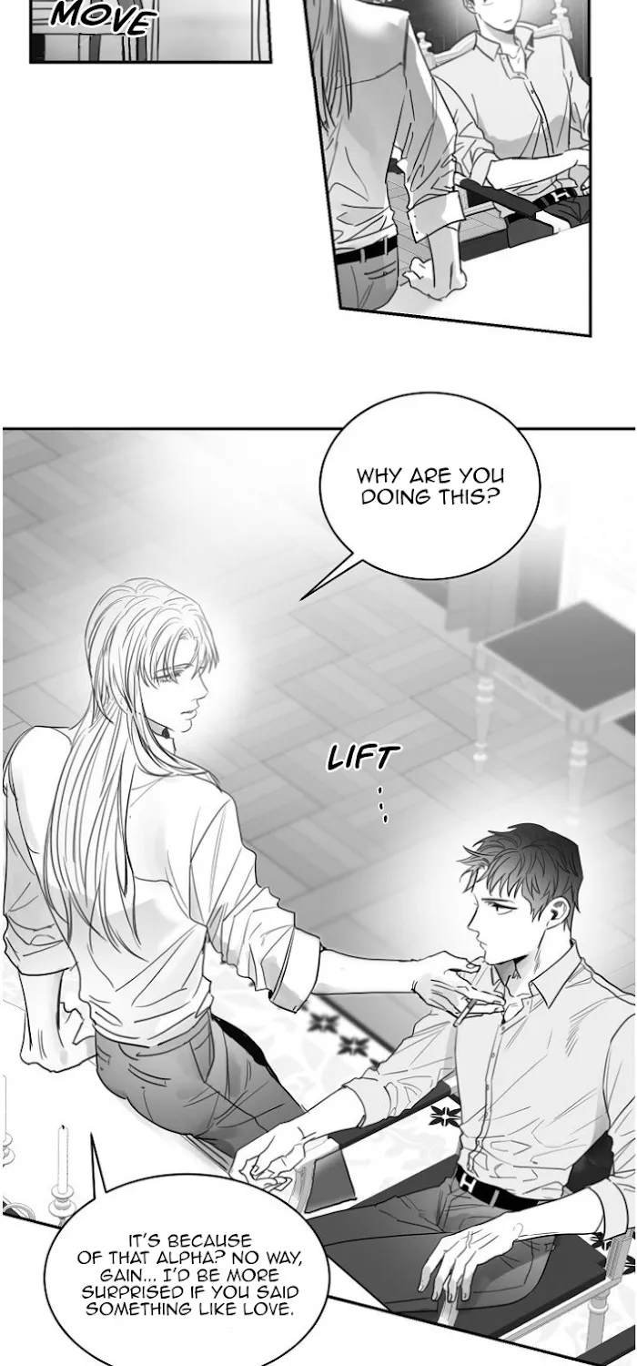 Unromantic Chapter 39 page 16 - MangaKakalot