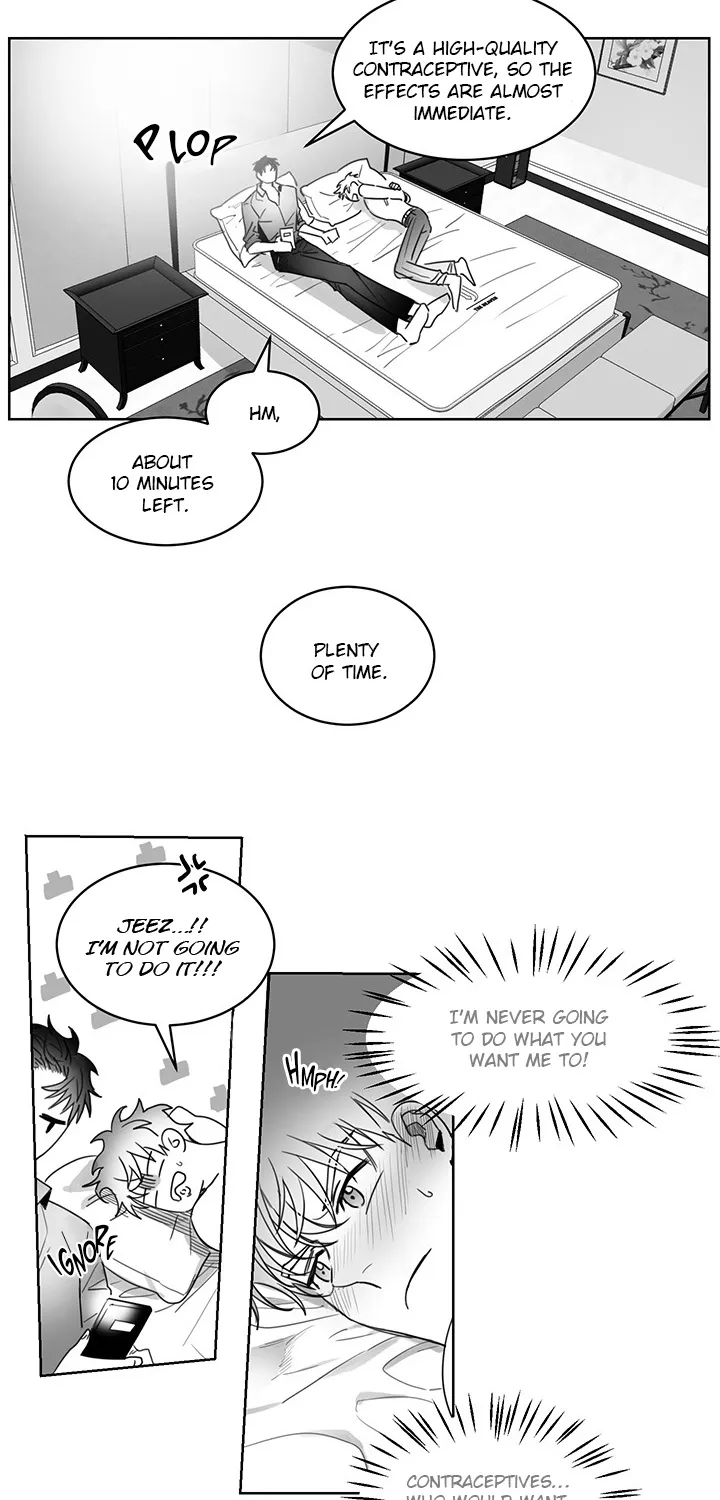 Unromantic Chapter 4 page 12 - MangaKakalot