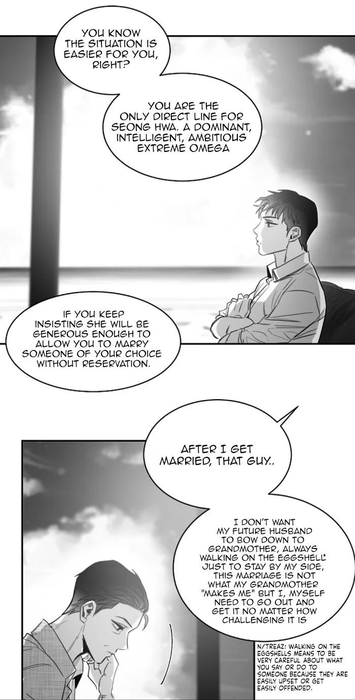 Unromantic Chapter 41 page 15 - MangaKakalot