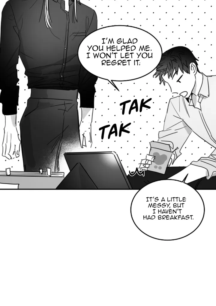 Unromantic Chapter 42 page 15 - MangaKakalot