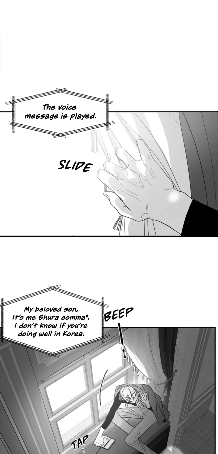 Unromantic Chapter 42 page 3 - MangaKakalot