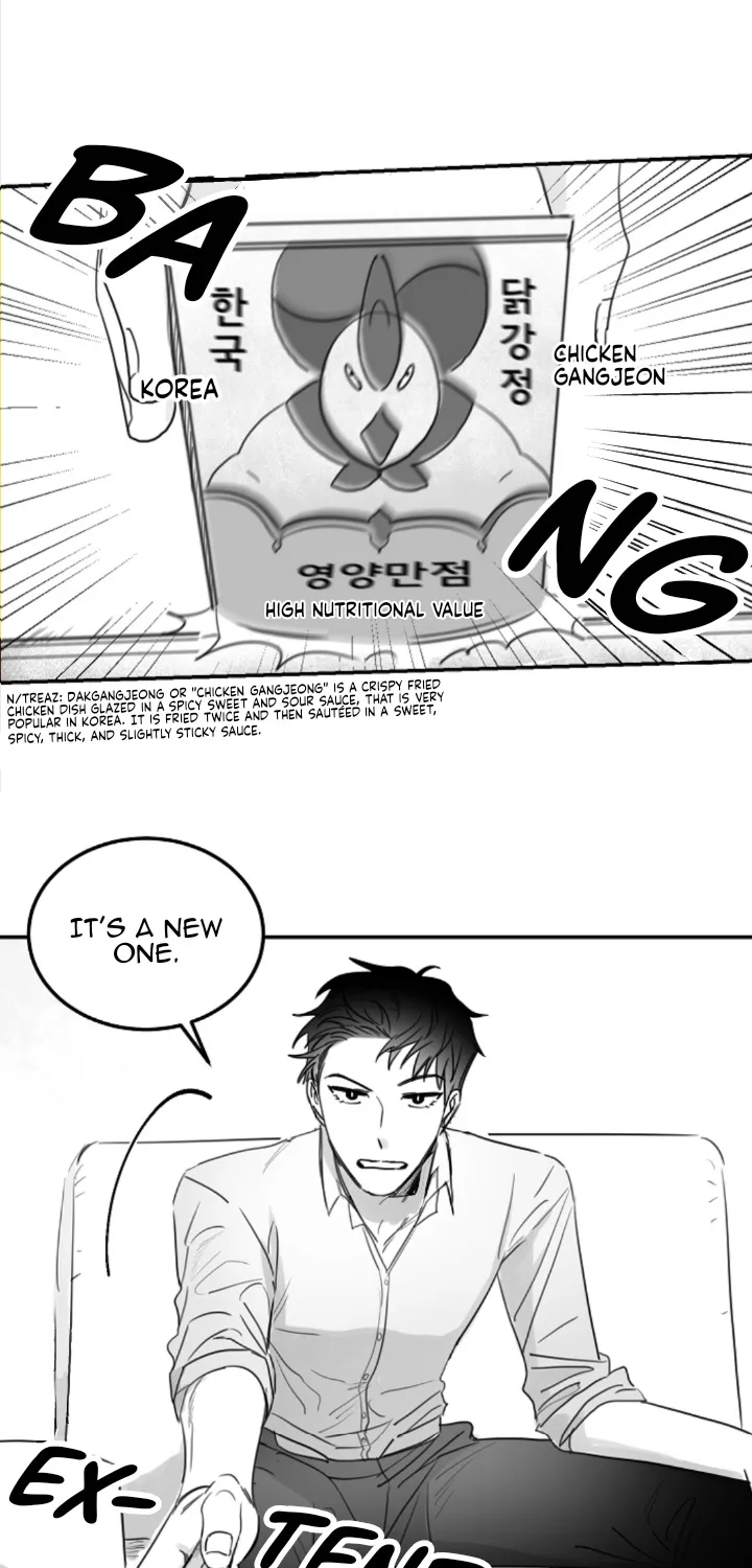 Unromantic Chapter 42 page 30 - MangaKakalot