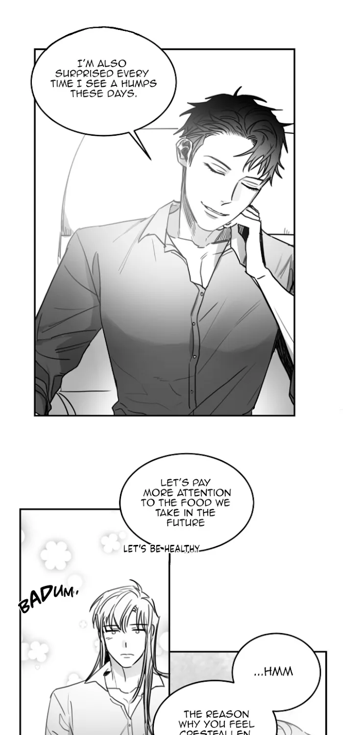 Unromantic Chapter 45 page 23 - MangaKakalot