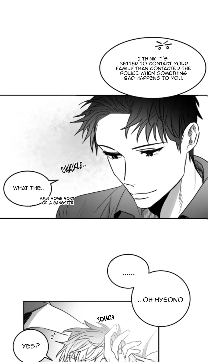 Unromantic Chapter 48 page 11 - MangaKakalot