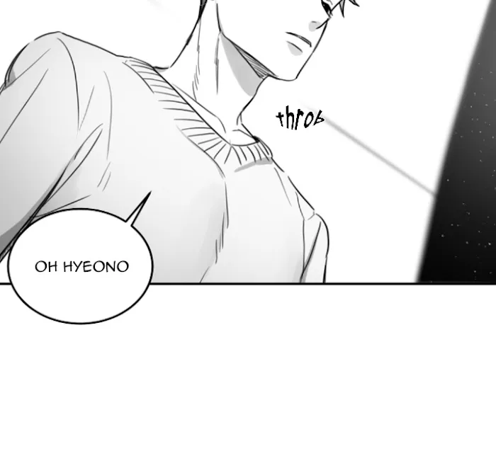 Unromantic Chapter 51 page 20 - MangaKakalot