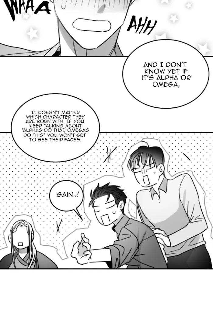 Unromantic Chapter 53 page 32 - MangaKakalot