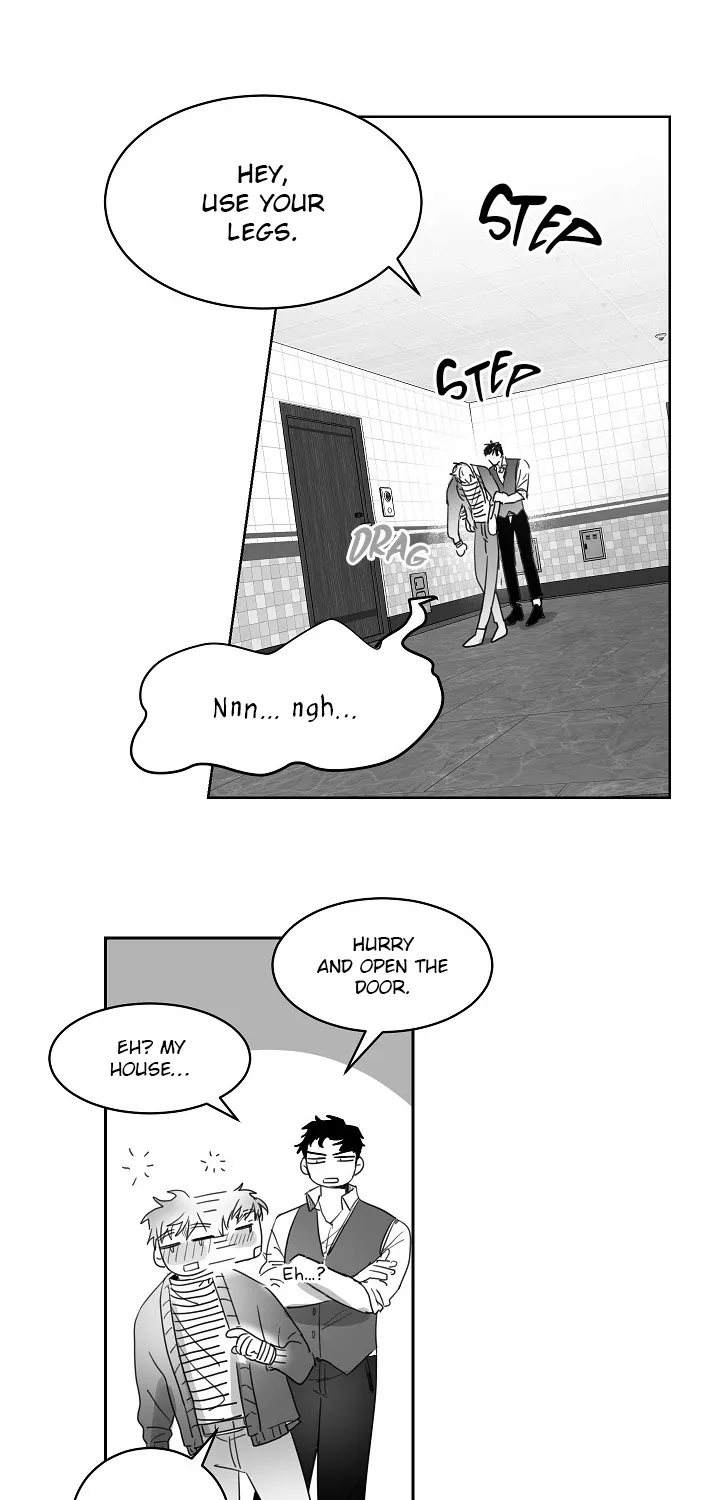 Unromantic Chapter 7 page 16 - MangaKakalot