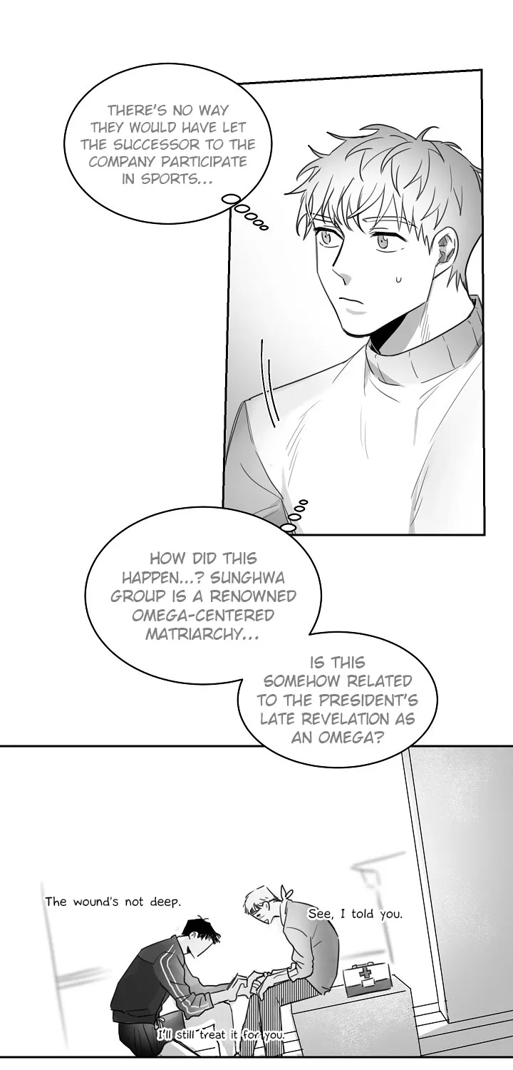 Unromantic Chapter 8 page 27 - MangaKakalot