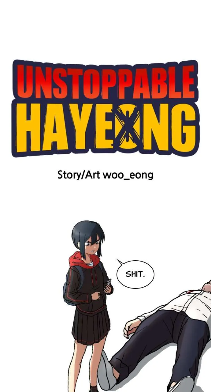 Unstoppable Hayeong - Page 42