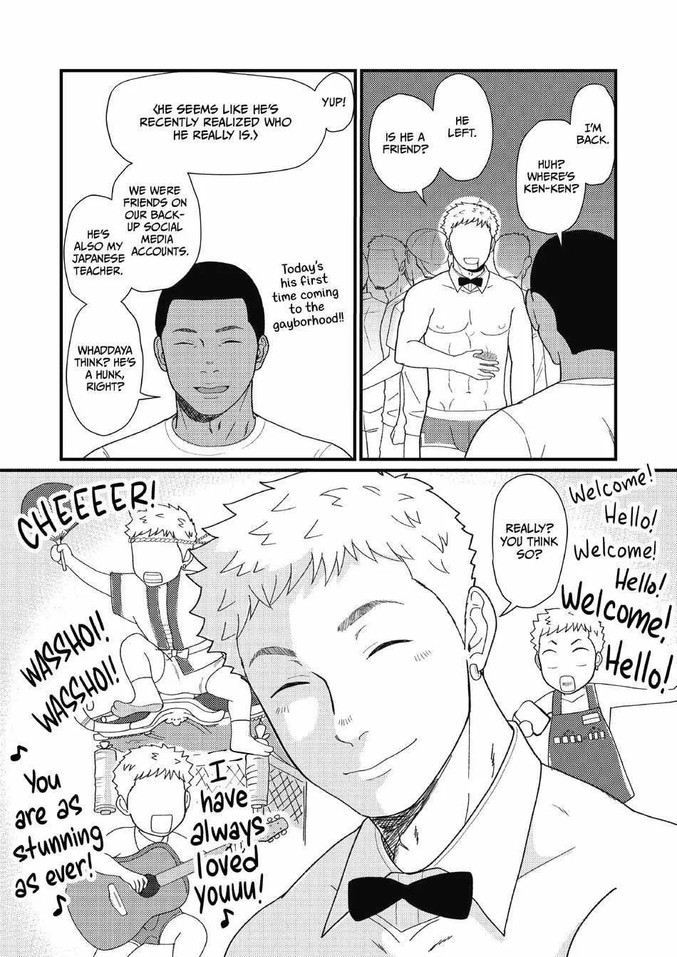 Until We’Re Together Chapter 1 page 16 - MangaKakalot