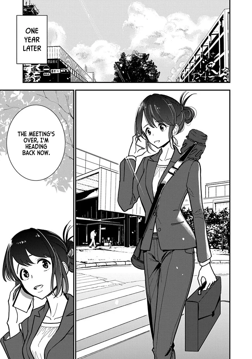 Until you beg so sweetly Chapter 28.5 page 4 - MangaKakalot