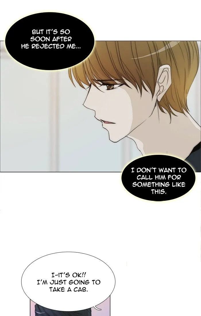 Untouchable (Massstar) Chapter 104 page 25 - MangaKakalot