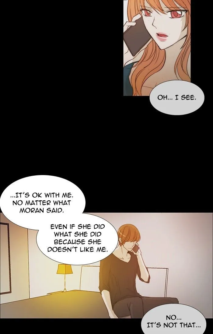 Untouchable (Massstar) Chapter 111 page 37 - MangaKakalot