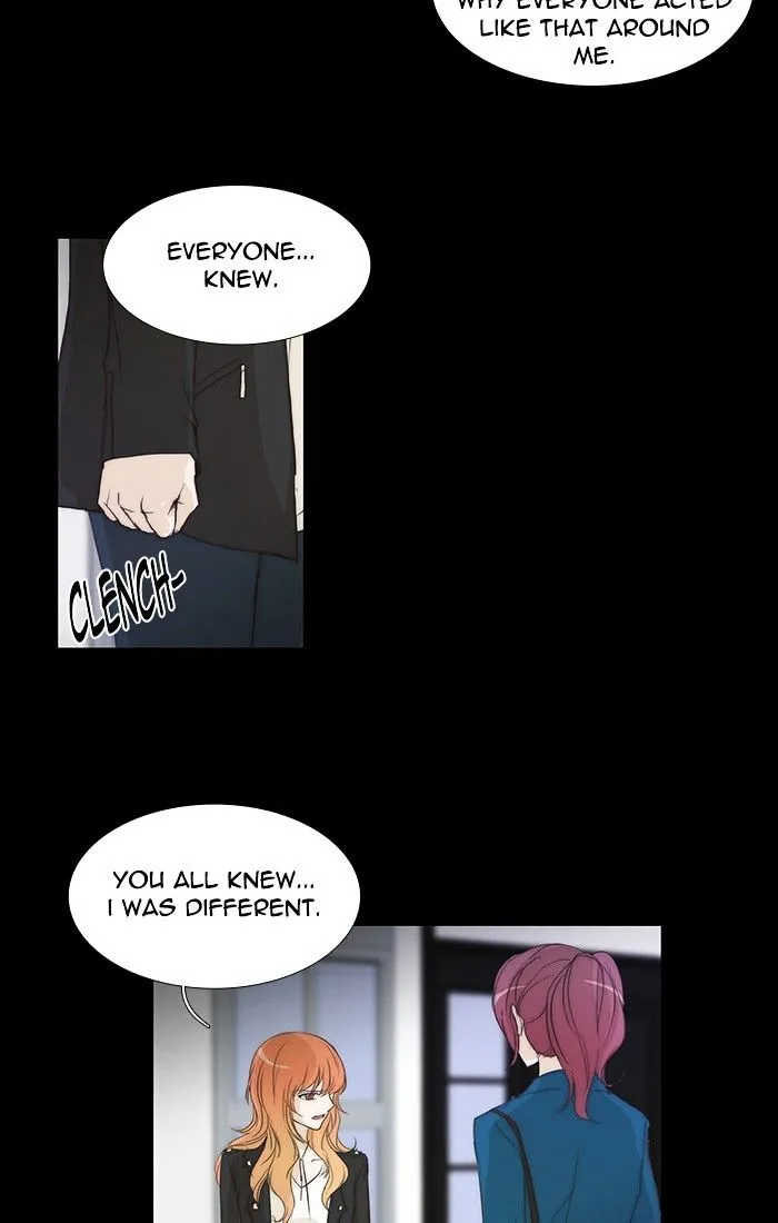 Untouchable (Massstar) Chapter 115 page 17 - MangaKakalot