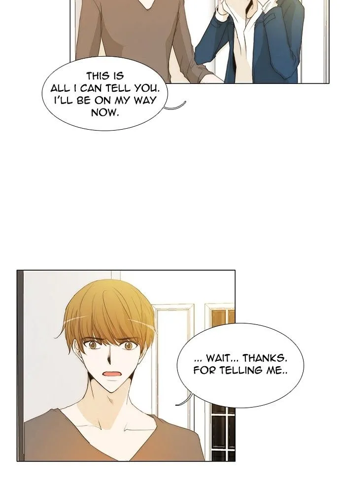 Untouchable (Massstar) Chapter 131 page 23 - MangaKakalot