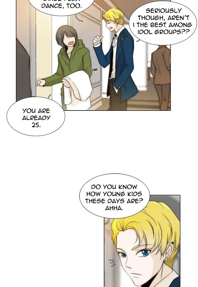 Untouchable (Massstar) Chapter 139 page 19 - MangaKakalot