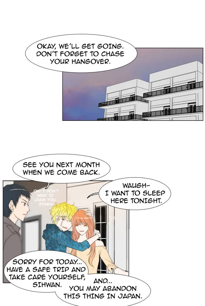 Untouchable (Massstar) Chapter 15 page 23 - MangaKakalot