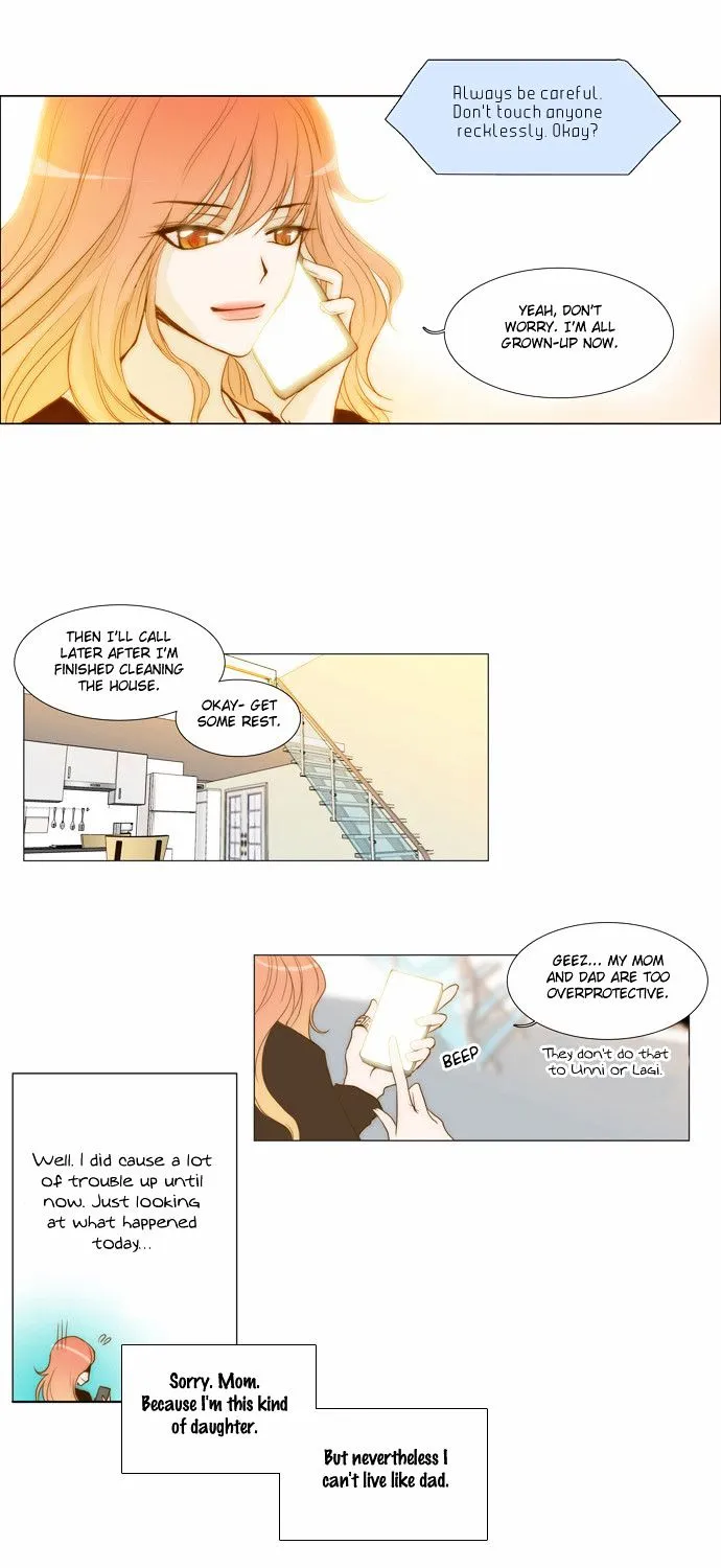 Untouchable (Massstar) Chapter 2 page 22 - MangaKakalot