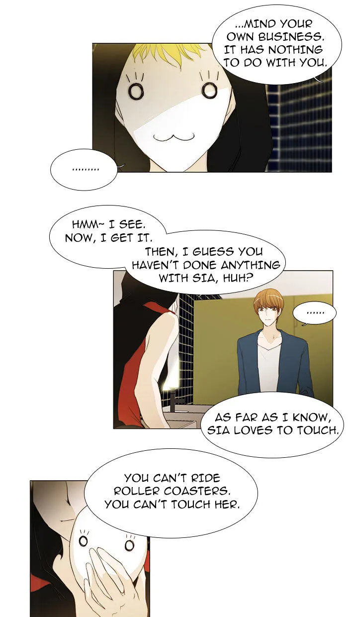 Untouchable (Massstar) Chapter 43 page 25 - MangaKakalot